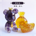 【Hourrae荷萊】招財好運晶熊 招財吊牌 水晶擺件 錢袋元寶組合_3
