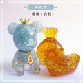 【Hourrae荷萊】招財好運晶熊 招財吊牌 水晶擺件 錢袋元寶組合_1