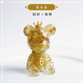 【Hourrae荷萊】招財好運晶熊 招財吊牌 水晶擺件 (單入)_1