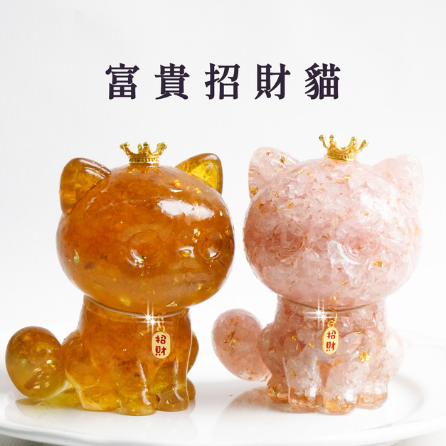 【Hourrae荷萊】富貴招財貓 水晶擺件