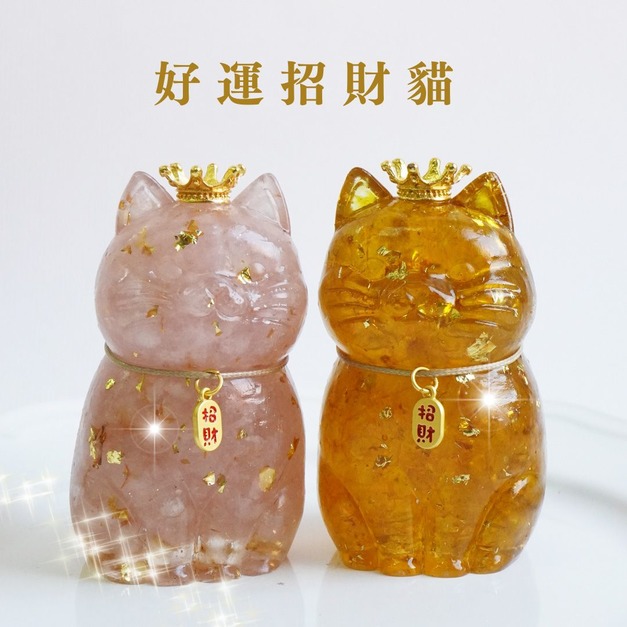 【Hourrae荷萊】開運招財貓 水晶擺件
