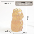 【Hourrae荷萊】開運招財貓 水晶擺件 一桶金_8