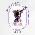【Hourrae荷萊】招財好運晶熊 客製字母 水晶擺件_7