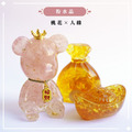 【Hourrae荷萊】招財好運晶熊 招財吊牌 水晶擺件 錢袋元寶組合_5
