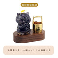 【Hourrae荷萊】獨家訂製 元寶招財貓 一桶金木座組 生日禮 開店禮 水晶擺件(商品須預購，預計約10/08陸續出貨)_7