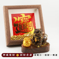 【Hourrae荷萊】獨家訂製 神威聚財 招財虎爺 元寶相框 木座 水晶擺件 開店禮 生日禮_7