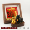 【Hourrae荷萊】獨家訂製 神威聚財 招財虎爺 元寶相框 木座 水晶擺件 開店禮 生日禮_6