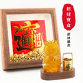 【Hourrae荷萊】招財寶盒 開運招財貓 一桶金 木座組 生日禮 開店禮 水晶擺件