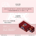 限時免運｜RELAX TIME 名錶盲盒 蒐集你的第一支名錶 毛絨手錶 盲盒 RELAX盲盒 禮物 手錶 盒玩 盲盒_3