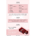 限時免運｜RELAX TIME 名錶盲盒 蒐集你的第一支名錶 毛絨手錶 盲盒 RELAX盲盒 禮物 手錶 盒玩 盲盒_5