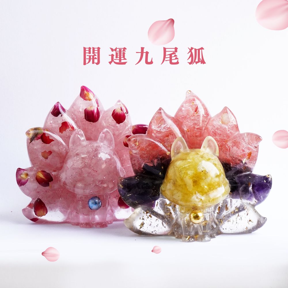 Hourrae荷萊】開運九尾狐水晶擺件(單入) | Hourrae‧荷萊｜水晶、開運