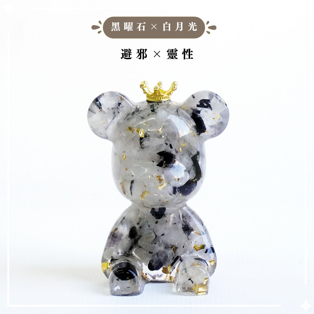 【Hourrae荷萊】招財好運晶熊 客製字母+誕生石 水晶擺件- 黃水晶|招財x聚財 (商品須預購約12/26號開始出貨) 12 906dbe5ba68058a508e811b399ce9855