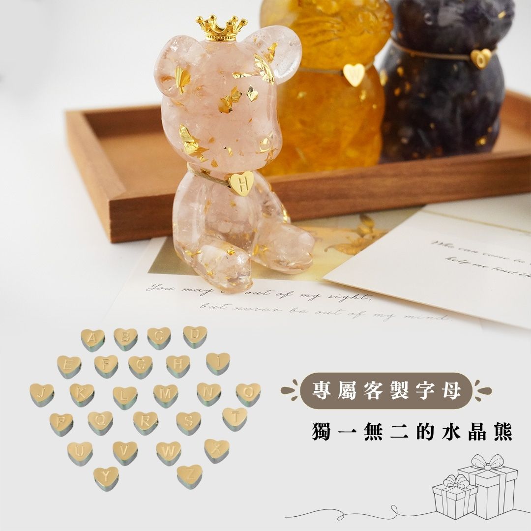 【Hourrae荷萊】招財好運晶熊 客製愛心字母 水晶擺件 5 1694cfa732fe46bff2364e2a37378a3d