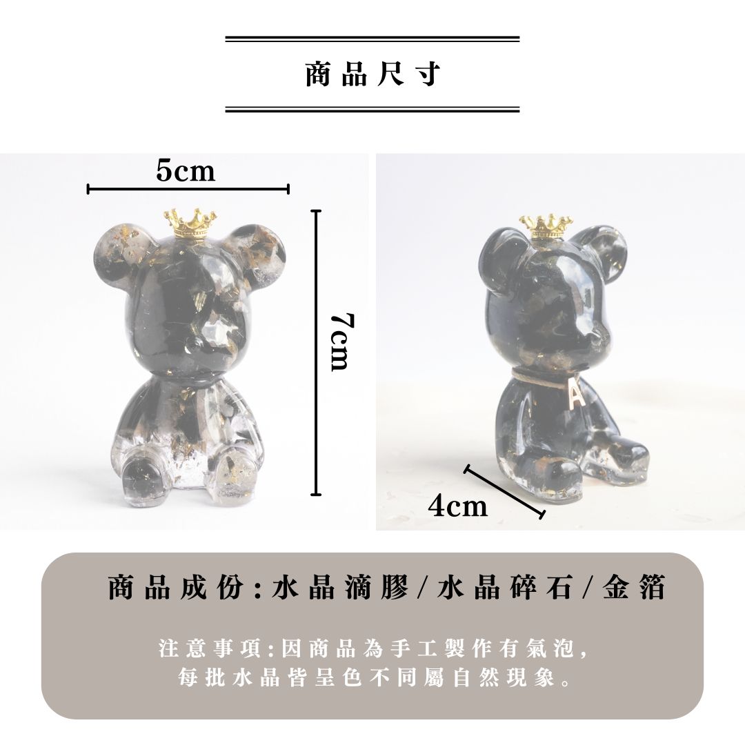 【Hourrae荷萊】招財好運晶熊 客製愛心字母 水晶擺件 14 696d5e52b8339b18205f34d10f8c5701