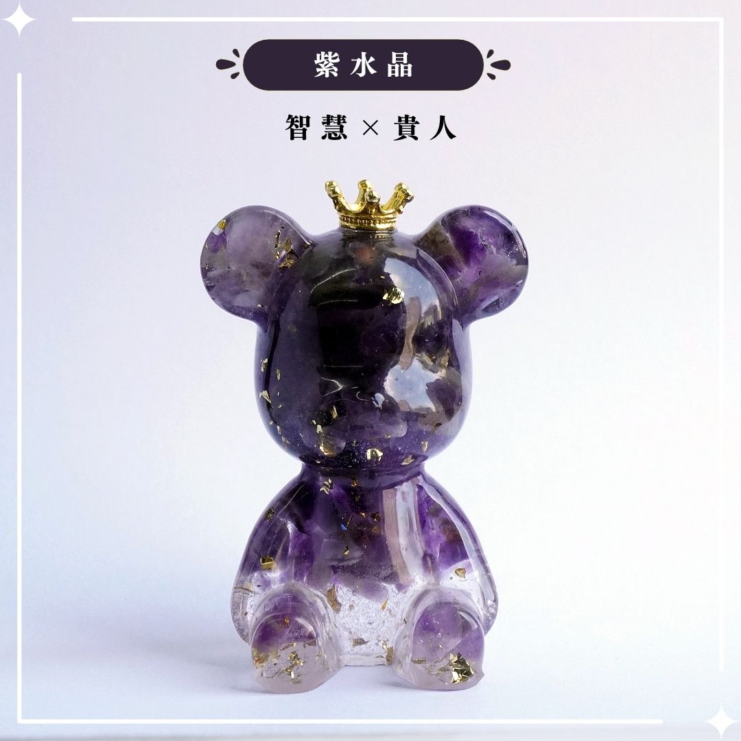 【Hourrae荷萊】招財好運晶熊 客製愛心字母 水晶擺件 7 fb5a858d9cd01f156057a5842bdbb342