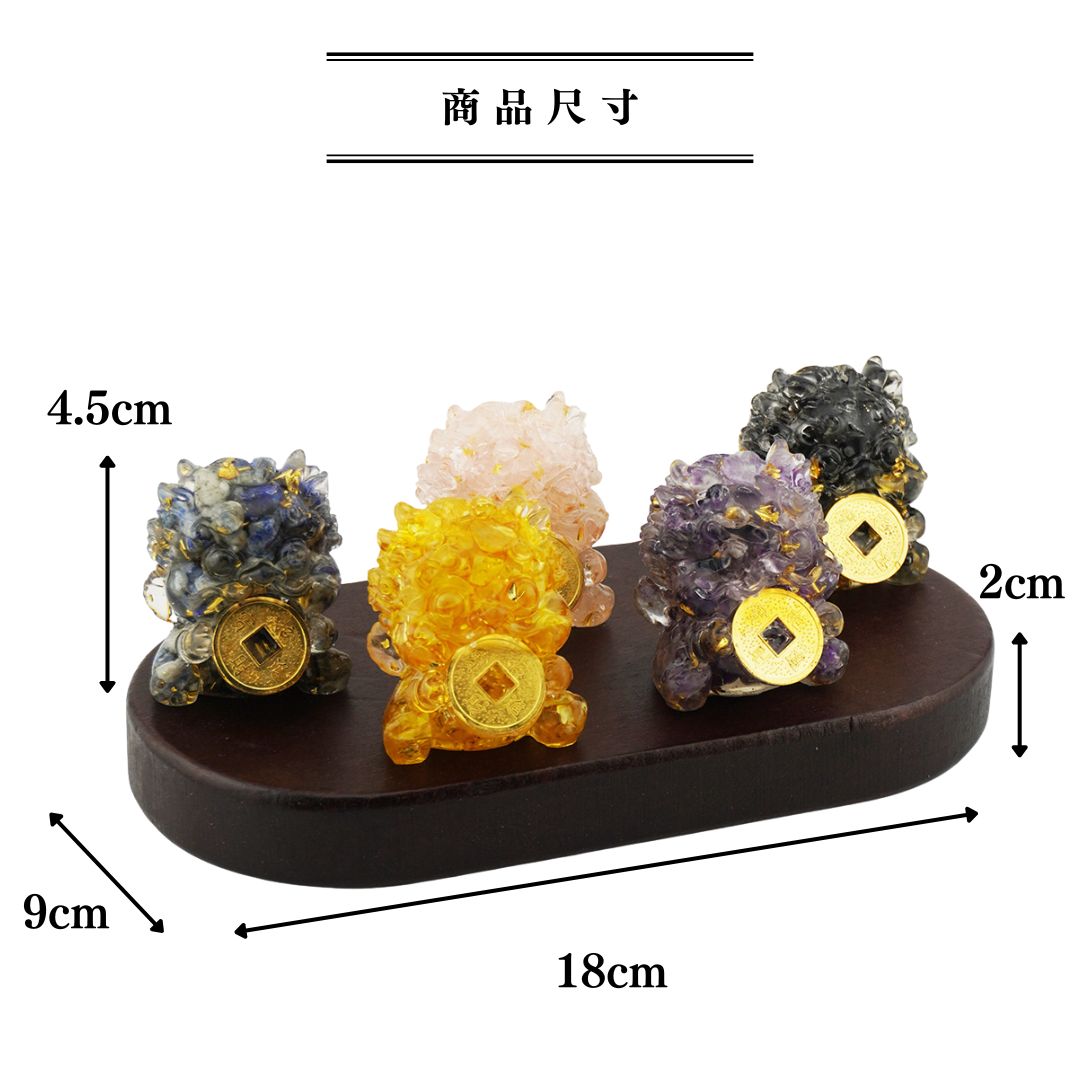 開運聚財貔貅【5入水晶】木座組合| Hourrae‧荷萊｜水晶、開運