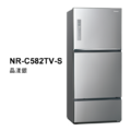 國際牌panasonic 三門變頻鋼板冰箱 NR-C582TV-S/NR-C582TV-K_2