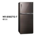 國際牌panasonic 雙門變頻鏡面冰箱 NR-B582TG-N/NR-B582TG-T_1