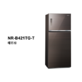 國際牌panasonic 雙門變頻鏡面冰箱 NR-B421TG-N/NR-B421TG-T_2