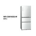 國際牌panasonic 變頻3門鏡面冰箱 NR-C501XGS-T/NR-C501XGS-W_1