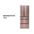 國際牌panasonic 六門變頻日製冰箱 NR-F607VT-N1/NR-F607VT-R1_2