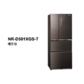 國際牌panasonic 四門變頻鏡面冰箱 NR-D501XGS-T/NR-D501XGS-W_1