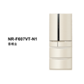 國際牌panasonic 六門變頻日製冰箱 NR-F607VT-N1/NR-F607VT-R1_1
