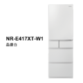 國際牌panasonic 五門變頻日製冰箱 NR-E417XT-N1/NR-E417XT-W1_1