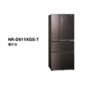 國際牌panasonic 四門變頻鏡面冰箱 NR-D611XGS-T/NR-D611XGS-N/NR-D611XGS-W_1