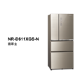 國際牌panasonic 四門變頻鏡面冰箱 NR-D611XGS-T/NR-D611XGS-N/NR-D611XGS-W_2
