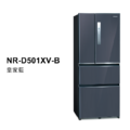 國際牌panasonic 四門變頻鋼板冰箱 NR-D501XV-B/NR-D501XV-W/NR-D501XV-V1_1