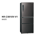 國際牌panasonic 三門變頻鋼板冰箱 NR-C501XV-B/NR-C501XV-W/NR-C501XV-V1_3