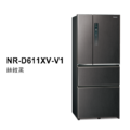 國際牌panasonic 四門變頻鋼板冰箱 NR-D611XV-B/NR-D611XV-W/NR-D611XV-V1_3