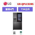 樂金LG InstaView™敲敲看門中門冰箱 734公升 GR-QPLC82BS