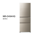 國際牌panasonic 三門變頻鏡面冰箱 NR-C454HG-N/NR-C454HG-W_2