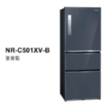 國際牌panasonic 無邊框鋼板三門電冰箱 NR-C501XV-B/W/V1_1