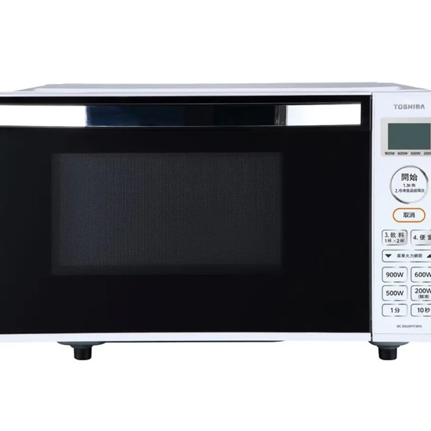 東芝Toshiba 20L 平台式變頻微波爐 MC-EM20PIT(WH)