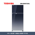 東芝Toshiba 608L -3&deg;C微冷凍系列 GR-AG66T(GG)