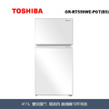 東芝Toshiba 411L 原味覺醒 精品系列 GR-RT559WE-PGT(B5)