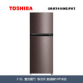 東芝Toshiba 312L 原味覺醒 精品系列 GR-RT416WE-PMT