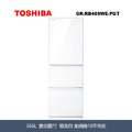 東芝Toshiba 366L 鏡面白三門冰箱 GR-RB469WE-PGT