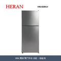 禾聯Heran 201L變頻 雙門窄身電冰箱 HRE-B2061V