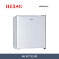 禾聯Heran 45L 單門電冰箱 HRE-0515 (S)