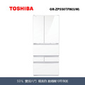 東芝Toshiba 551L 鏡面白ZP系列 GR-ZP550TFW(UW)