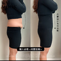 (90公斤內)顯瘦高腰收腹褲 安全褲【JN58054】