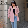 韓版粉色寬鬆晶鍊邊西裝外套【C33766】