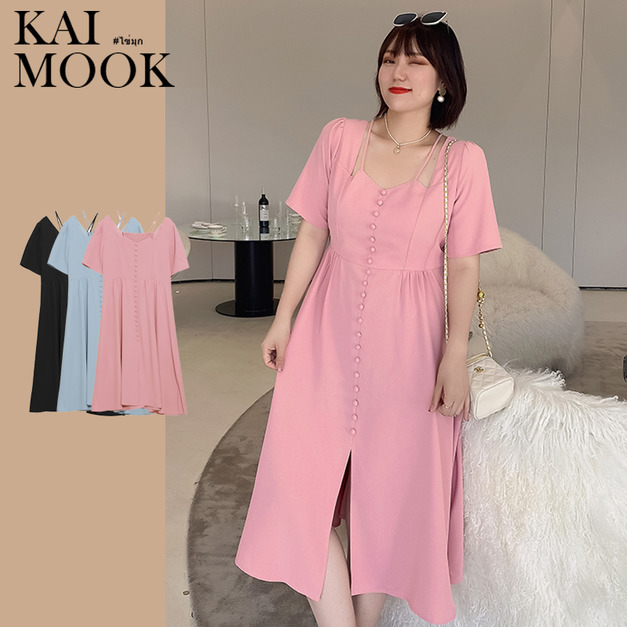 法式顯瘦吊帶長洋裝【D33296】