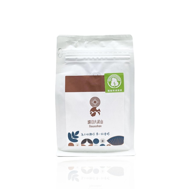 燦日大武山_日曬處理法1/2磅咖啡豆