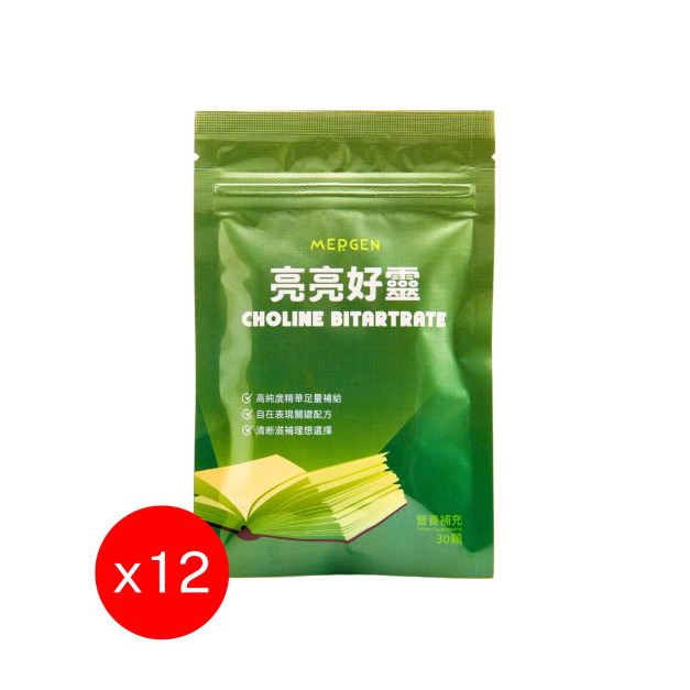 MERGEN｜亮亮好靈－膽鹼 + 芝麻素 30顆 - 12入組