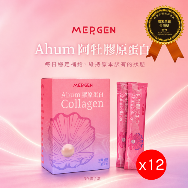 Ahum阿牡膠原蛋白 30天份 從此改變妳的認知 - 12入組